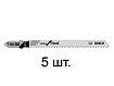 Пилка лобз. по дереву T101BR (5 шт.) BOSCH