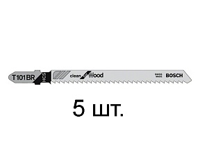 Пилка лобз. по дереву T101BR (5 шт.) BOSCH