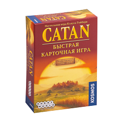 Игра настольная "Catan. Быстрая карточная игра"