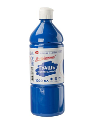 Гуашь "Я - Художник!" синяя, 1000 мл., банка