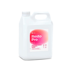 Средство д/удаления накипи и отложений "Resto Pro RS-5" 5л, концентрат, кислотное