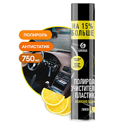 Средство д/ухода за автомобилями полирующее "Dashboard Cleaner лимон" 750 мл, аэрозоль