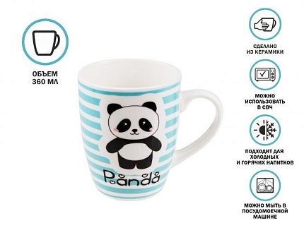 Кружка керамическая, 360 мл., PANDA-2, PERFECTO LINEA