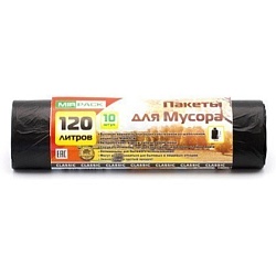 Мешки для мусора 120л 10шт/рулон ПНД Mirpack Classic 12мкм 70*110см цв.черный