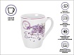 Кружка керамическая, 360 мл., LAVENDER-4, PERFECTO LINEA