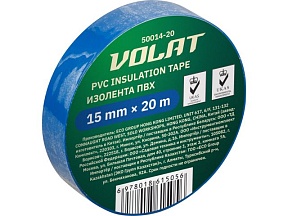 Изолента ПВХ 15ммх20м синяя ВОЛАТ (130 мкм)