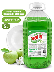 Средство д/мытья посуды "Velly light зеленое яблоко" 5 кг