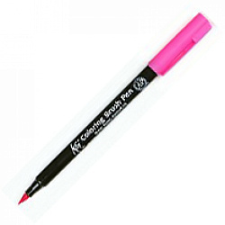 маркер акварельный "Koi Color Brush" - розовый
