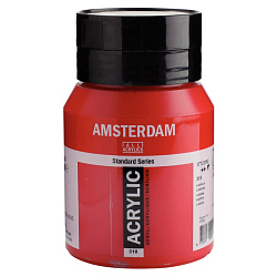 Краски акриловые "Amsterdam" 318 кармин, 500 мл., банка