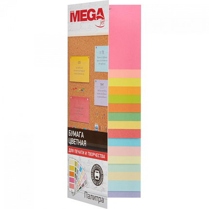 Бумага цветная A4, 75г/м, 100 л. "Promega jet" mix neon