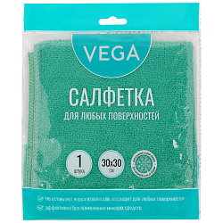Салфетка для уборки Vega, микрофибра, 30*30см, 1шт., европодвес 320872