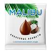 Конфеты "Malibu" 140г, в шоколадной глазури