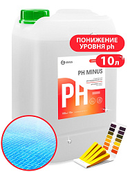 Средство для регулирования pH воды "CRYSPOOL pH minus", 12кг, канистра