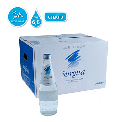Вода питьевая "Surgiva" негазир., 0,5 л., 20 бут., стекл. бутылка