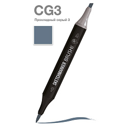 Маркер перм., худ. "Sketchmarker Brush" двусторонний, CG3, прохладный серый 3