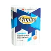 Полотенца бумажные ZZ-сложения "Стандарт" (230х230).