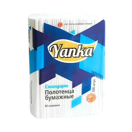 Полотенца бумажные ZZ-сложения "Стандарт" (230х230).