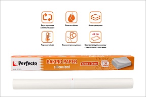 Бумага для выпечки пергаментная, силиконизированная, 30 листов, 42х38 см, PERFECTO LINEA