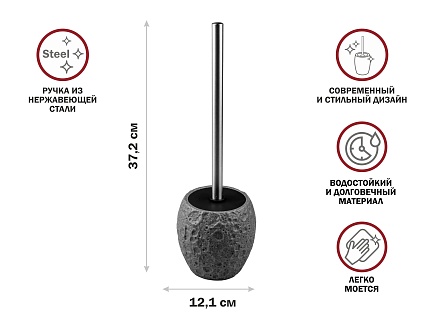 Ершик с подставкой MOON STONE, серый, PERFECTO LINEA