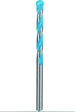 Сверло по бетону CYL-9 MultiConstruction 8х80х120 BOSCH