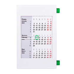 Календарь наст., 11*18 см "9510" 2023-2024, белый/зеленый