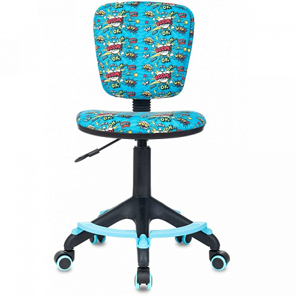Кресло детское Бюрократ CH-204-F ткань, мультиколор бум, крестов. пластик, подст.для ног