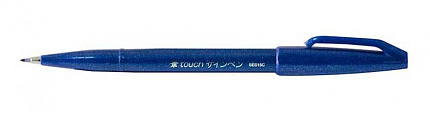 Маркер-кисть "Brush Sign pen" зеленый