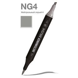 Маркер перм., худ. "Sketchmarker Brush" двусторонний, NG4, нейтральный серый 4