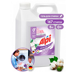 Средство д/стирки "Alpi Delicate gel" 5 кг, жидкое, концентрат
