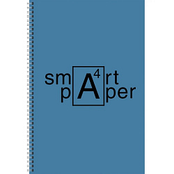 Тетрадь А4 80 л., клет. "Smart paper. No 1" спираль сбоку, обл. карт., мат. ламинация, синий