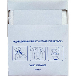 Покрытия бумажные индивидуальные на унитаз 1/4 сложение, 100 шт/упак