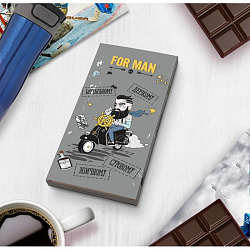 Шоколад молочный "For man" 90 гр.