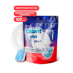 Средство д/мытья посуды в посудомоечной машине "Colorit Plus All in 1" таблетки, 100 шт./уп.
