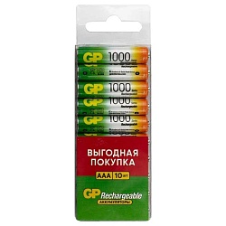 Аккумулятор GP AAA (HR03) 1000mAh 10BL GP 100AAAHC-CRB10