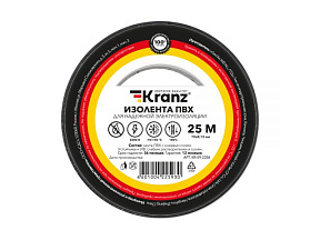 Изолента ПВХ KRANZ 0.13х19 мм, 25 м, черная