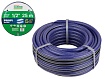 Шланг поливочный 1/2"" 25м STARTUL GARDEN PROFI (ST6038-1/2-25) (5 слоев)