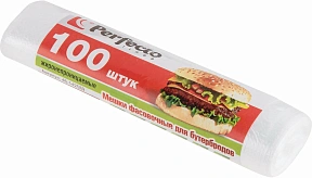 Мешки фасовочные для пищевых продуктов, 100 шт., "для завтраков", PERFECTO LINEA