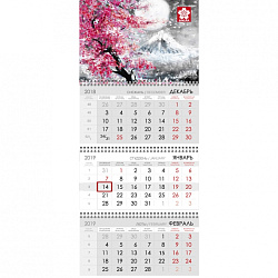 Календарь настен., А4 "Sakura" на 3-х спиралях, 2019