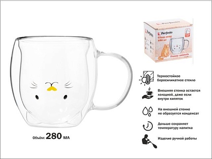 Кружка стеклянная с двойными стенками, 280 мл, серия Funny animals, PERFECTO LINEA (Стеклянная кружка ручной работы из боросиликатного стекла)