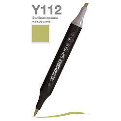 Маркер перм., худ. "Sketchmarker Brush" двусторонний, Y112, зелёная краска из крушины
