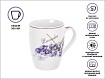 Кружка керамическая, 360 мл., LAVENDER-3, PERFECTO LINEA