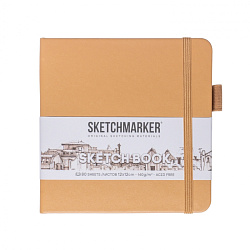 Скетчбук "Sketchmarker" 12*12 см, 140 г/м2, 80 л., капучино