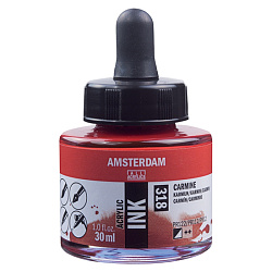 Краски жидкий акрил "Amsterdam" 318 кармин, 30 мл., банка