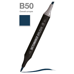 Маркер перм., худ. "Sketchmarker Brush" двусторонний, B50, синий шторм