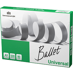 бумага  A3  80г/м 500л "Ballet Universal"