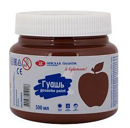 Гуашь "Я - Художник!" коричневая, 500 мл., банка