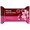 Мыло туалетное OfficeClean  "Аромат цветов", флоу-пак, 100г. 340316