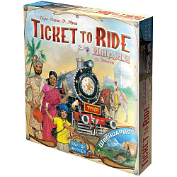 Игра настольная "Ticket to Ride: Индия и Швейцария"