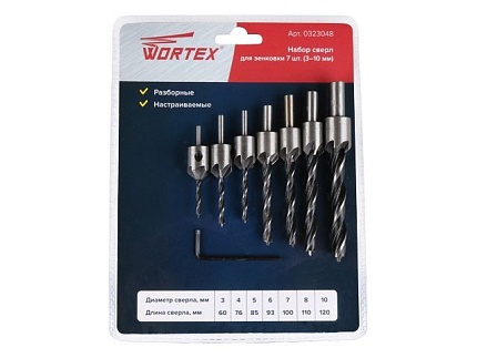 Набор сверл для зенковки 7 шт. (3-10 мм) WORTEX (Сверла с зенкером (3,4,5,6,7,8,10 мм))