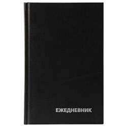 Ежедневник недатир. А5 135*206 мм, 320 стр., лин. "Бумвинил BG" тверд. обл. кожзам., черный